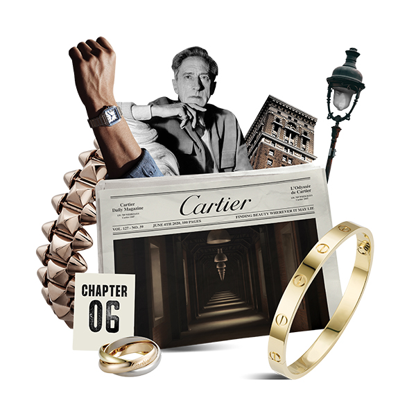 Cartier история